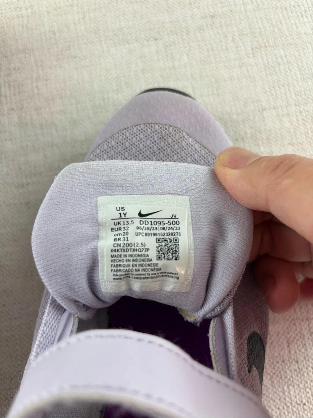 Nike gently used